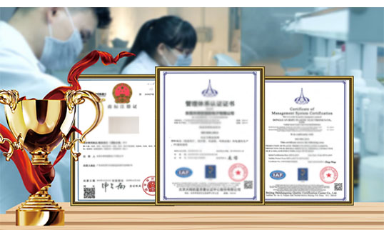 解決方案